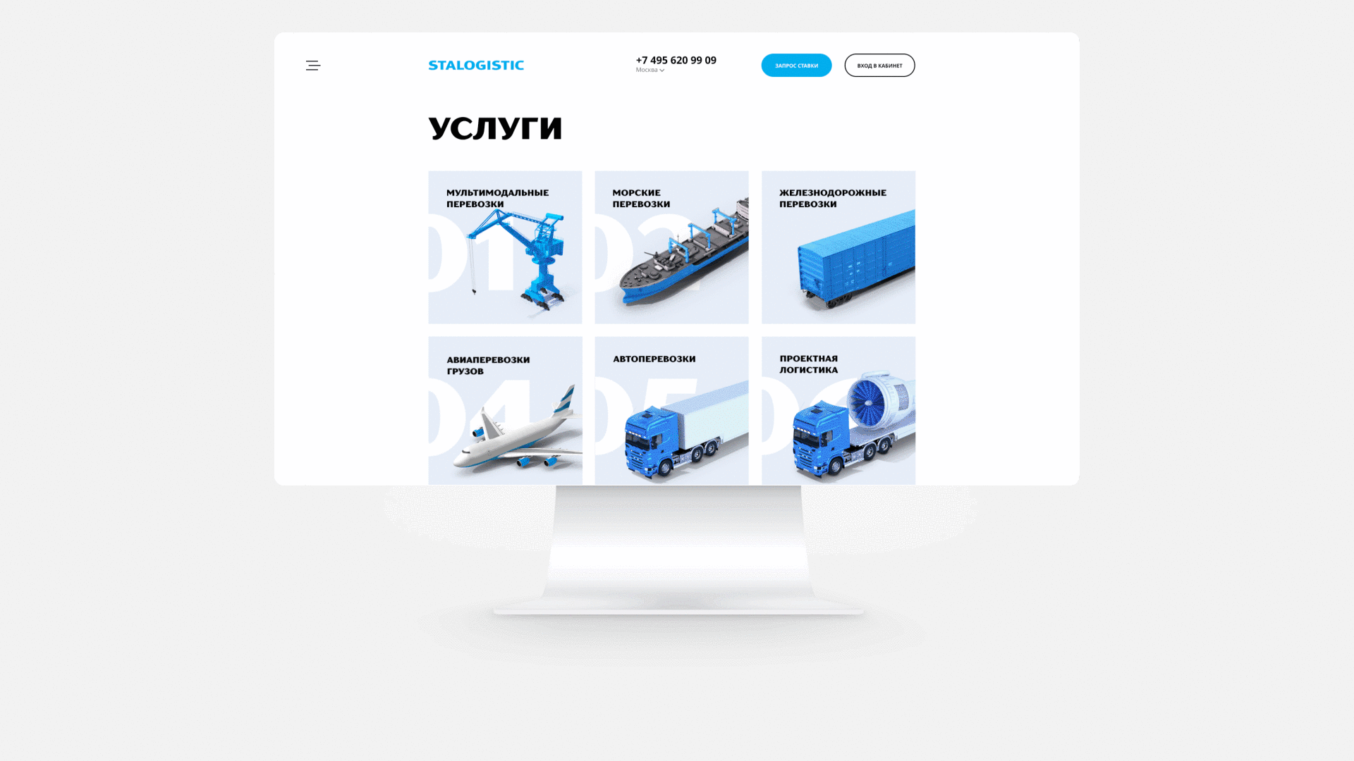 Гифка самолёт.gif Гифка самолёт.gif